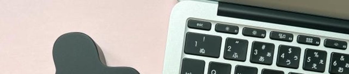 ファイアウォールを軽視して損する人の意外な共通点